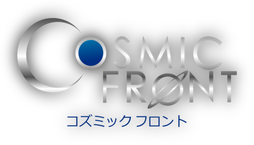 cosmic-front-logo.png